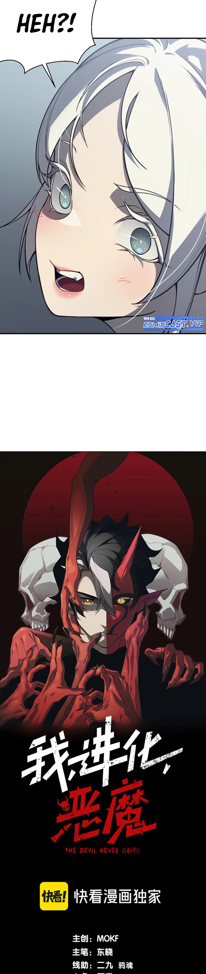 Demon Evolution
