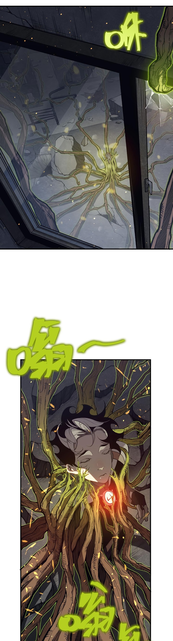 Demon Evolution