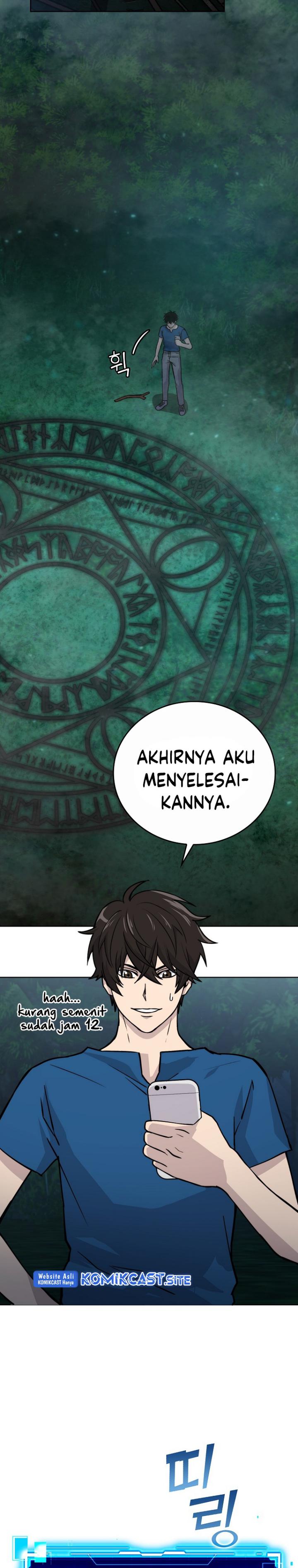 Demon Lord’s Martial Arts Ascension