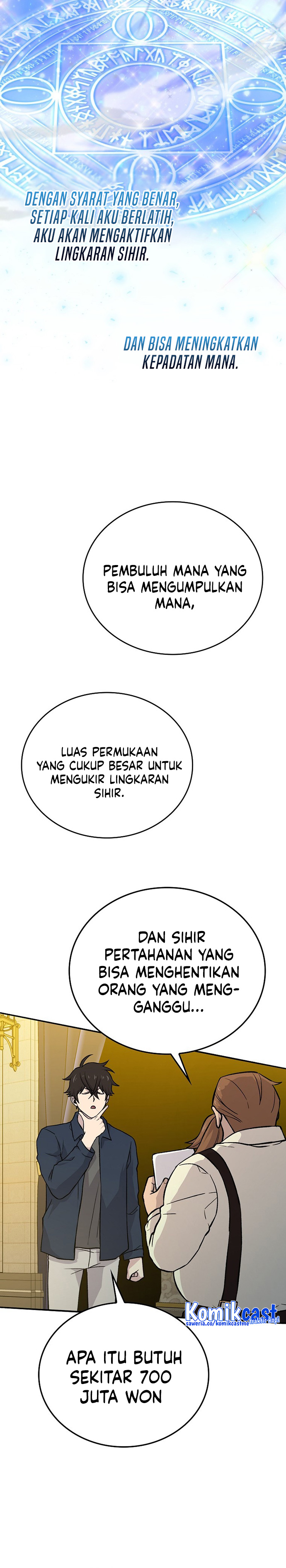 Demon Lord’s Martial Arts Ascension