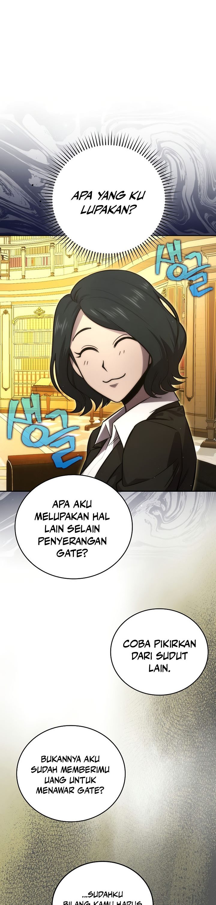 Demon Lord’s Martial Arts Ascension