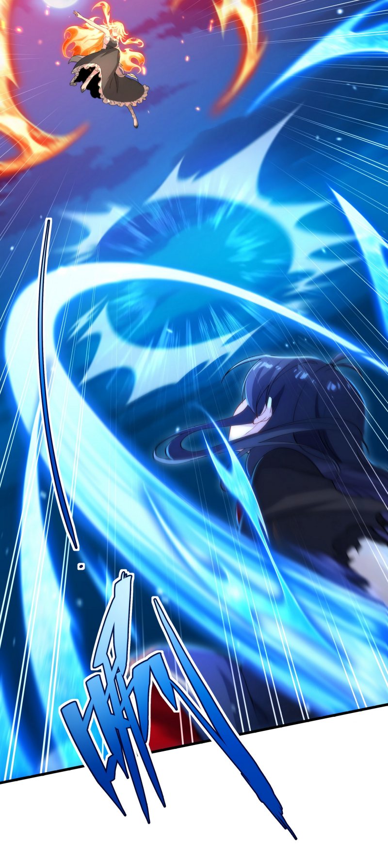 Despite Coming From The Abyss, I Will Save Humanity