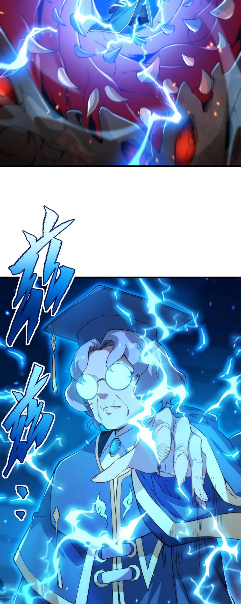 Despite Coming From The Abyss, I Will Save Humanity