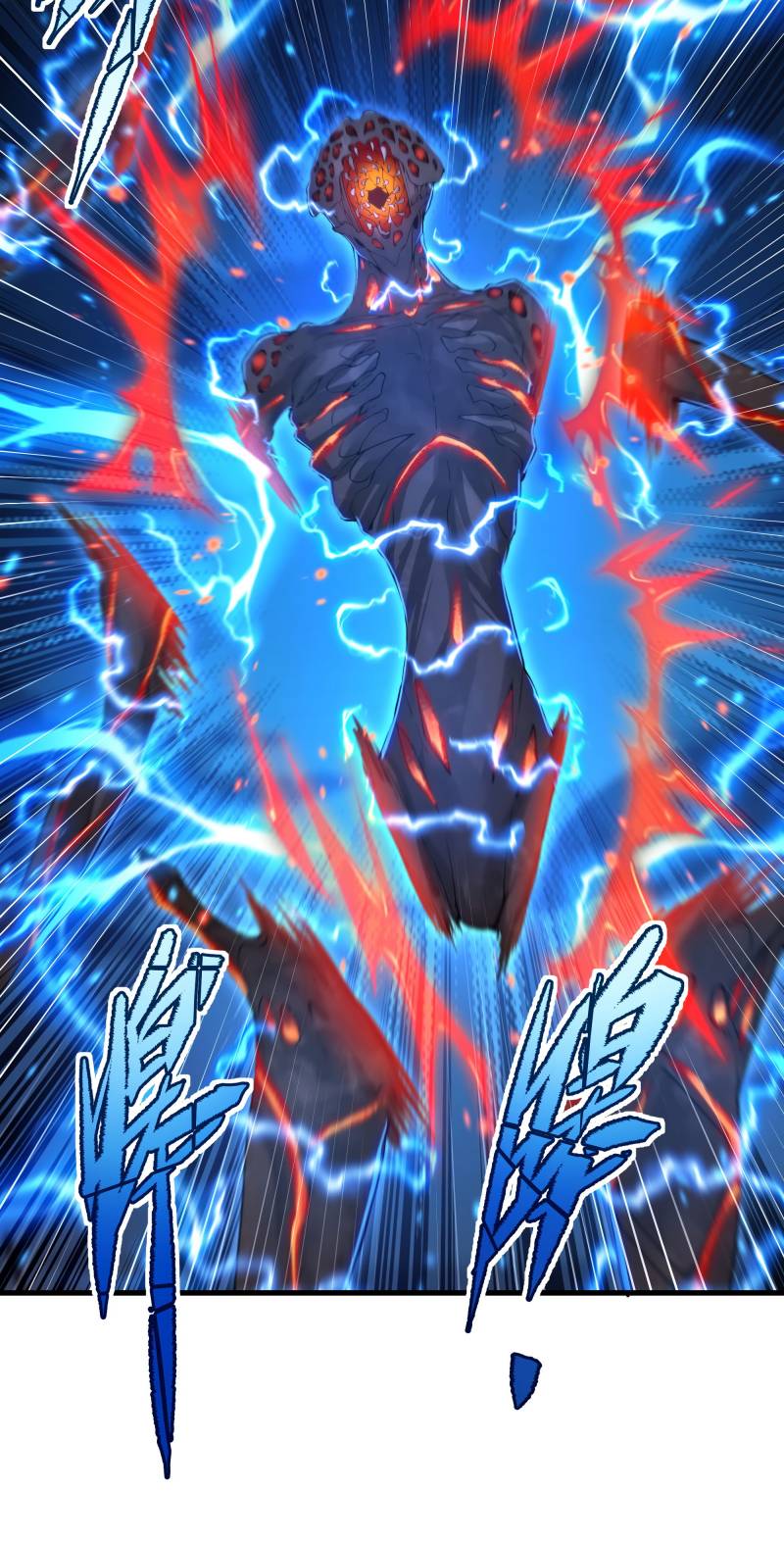 Despite Coming From The Abyss, I Will Save Humanity