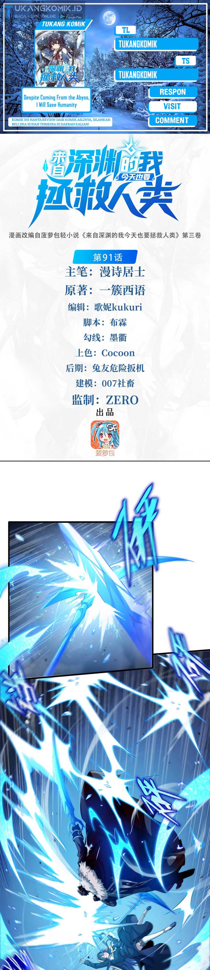Despite Coming From The Abyss, I Will Save Humanity