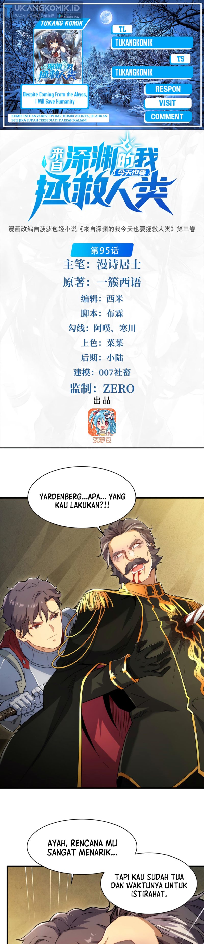 Despite Coming From The Abyss, I Will Save Humanity