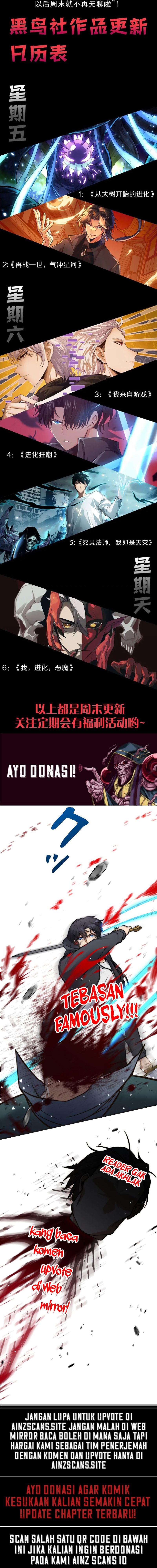 Disastrous Necromancer