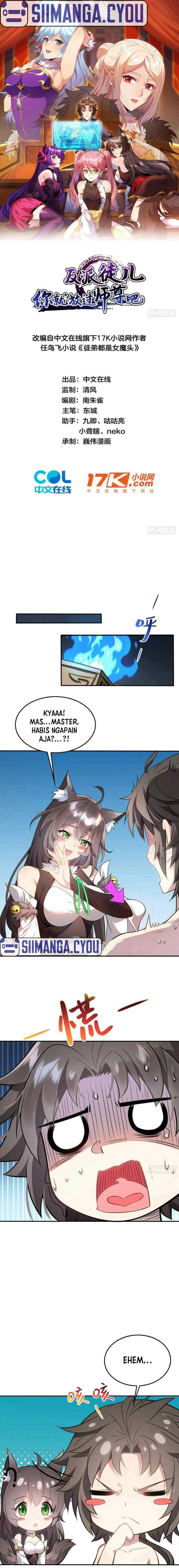 Disciples Please Spare Your Master