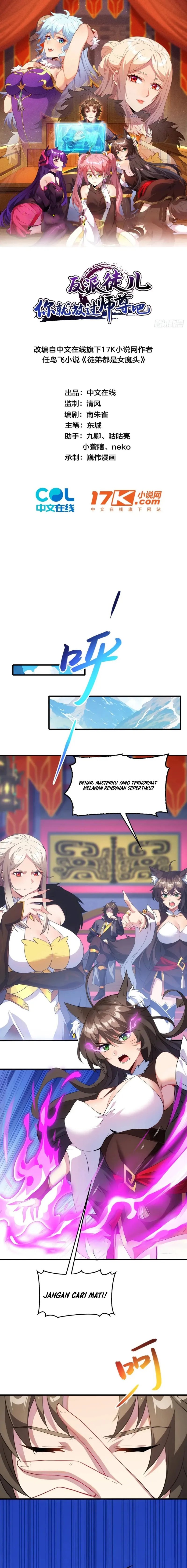 Disciples Please Spare Your Master
