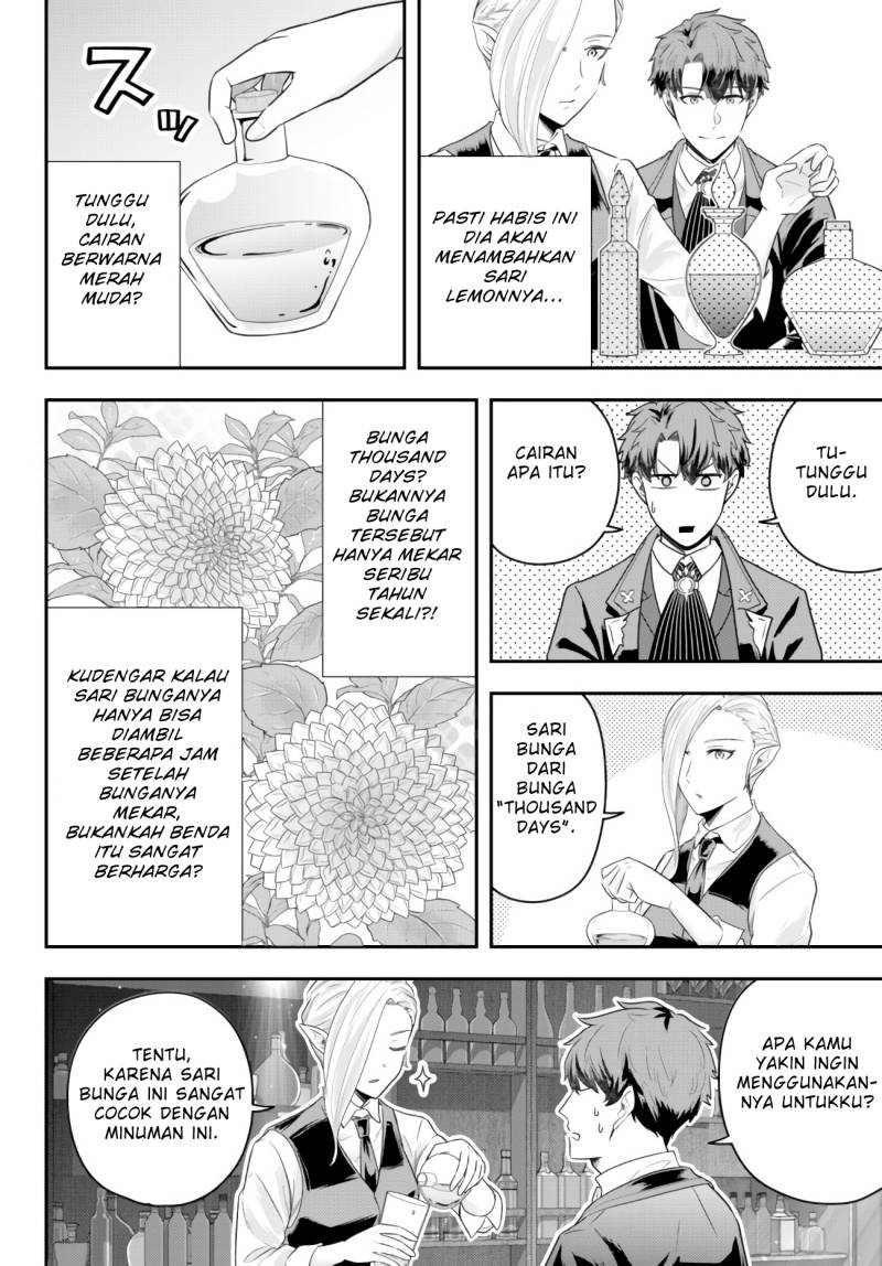 Dokushin Kizoku wa Isekai wo Ouka Suru: Kekkon Shinai Otoko no Yuuga na Ohitori-sama Life (A Single Aristocrat Enjoys a Different World: The Graceful Life of a Man Who Never Gets Married) Chapter 8