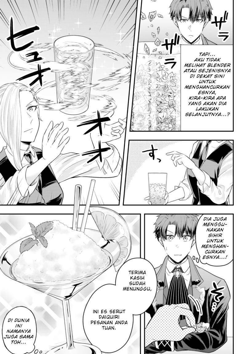 Dokushin Kizoku wa Isekai wo Ouka Suru: Kekkon Shinai Otoko no Yuuga na Ohitori-sama Life (A Single Aristocrat Enjoys a Different World: The Graceful Life of a Man Who Never Gets Married) Chapter 8