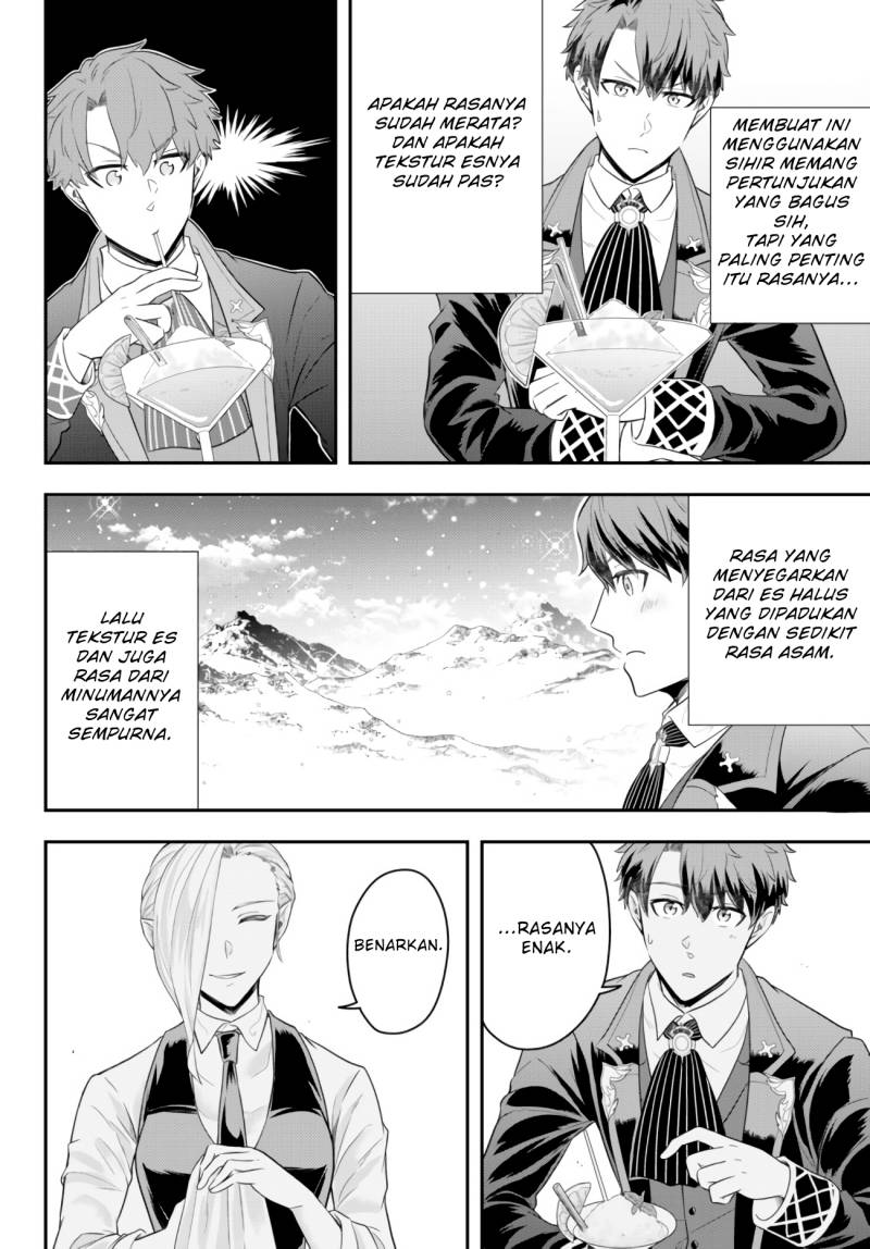 Dokushin Kizoku wa Isekai wo Ouka Suru: Kekkon Shinai Otoko no Yuuga na Ohitori-sama Life (A Single Aristocrat Enjoys a Different World: The Graceful Life of a Man Who Never Gets Married) Chapter 8