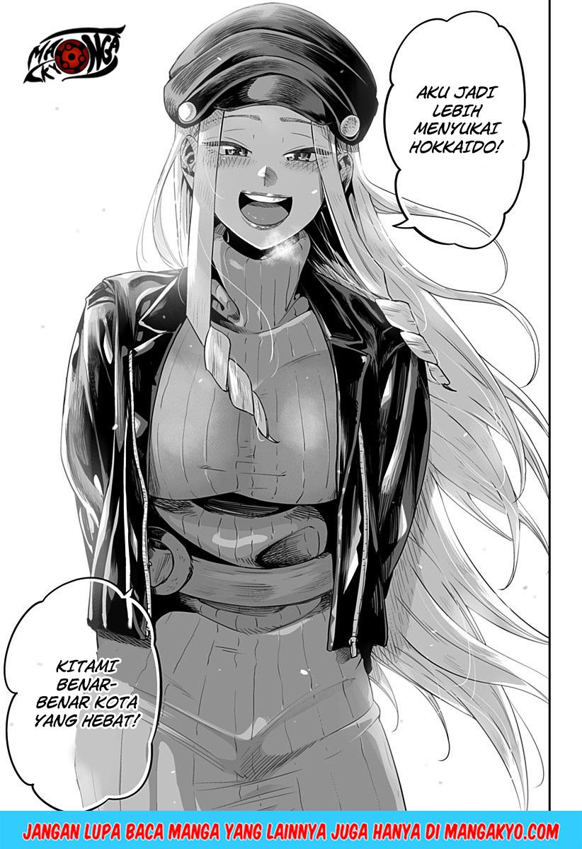 Dosanko Gyaru Is Mega Cute