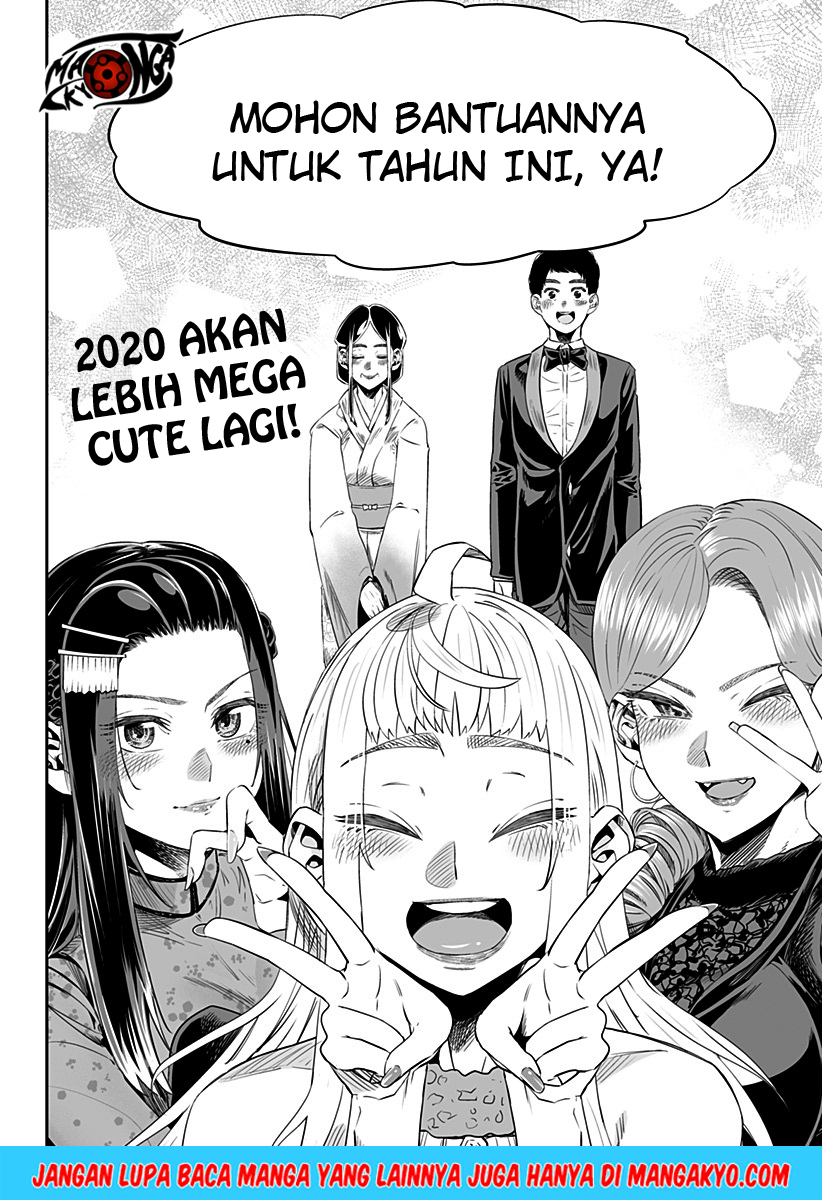 Dosanko Gyaru Is Mega Cute