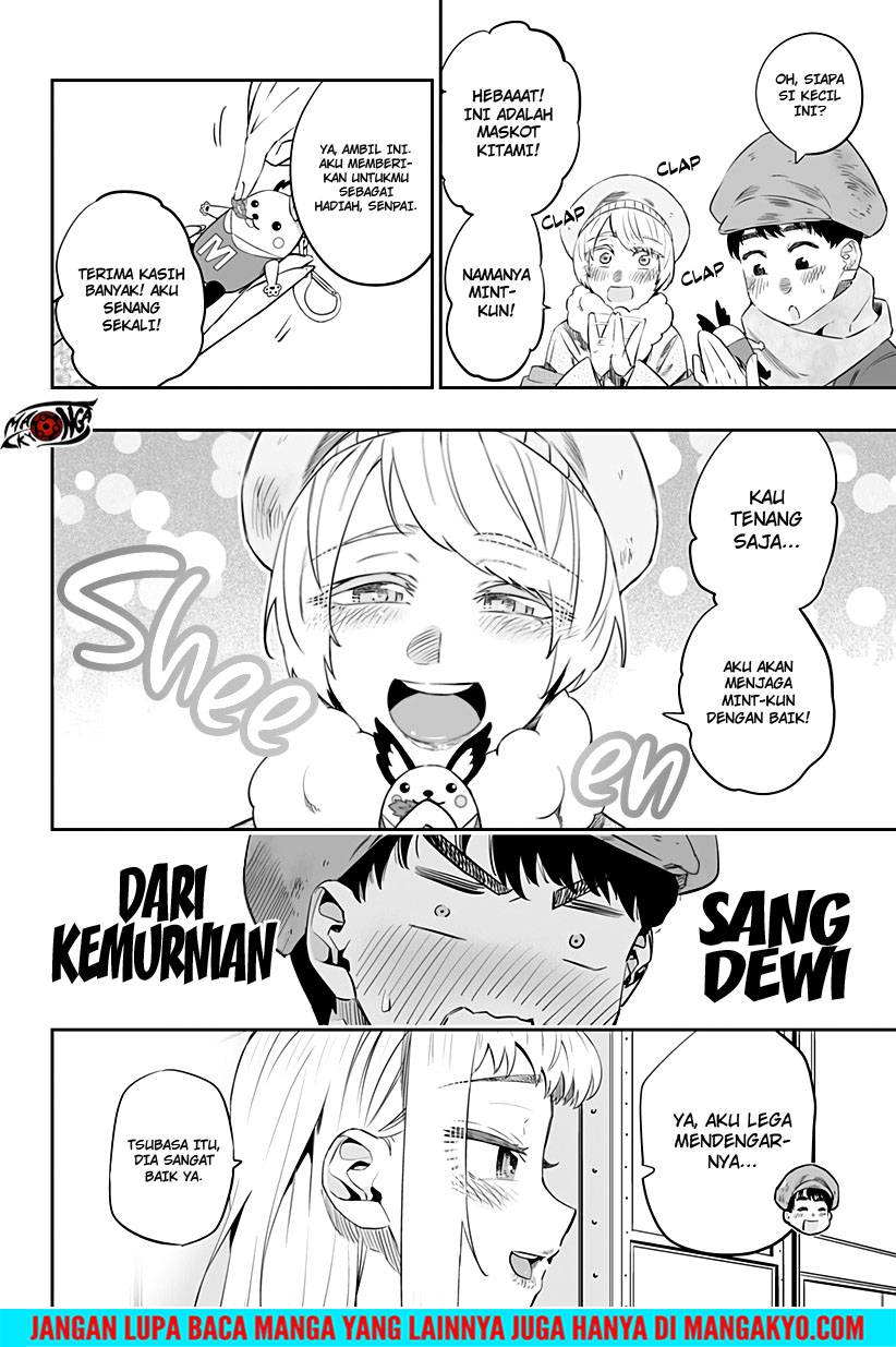 Dosanko Gyaru Is Mega Cute