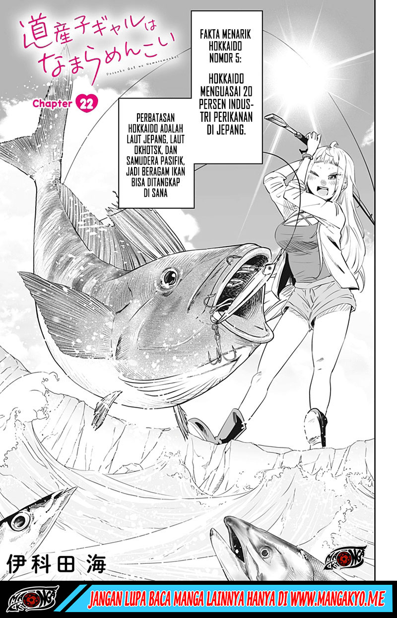 Dosanko Gyaru Is Mega Cute