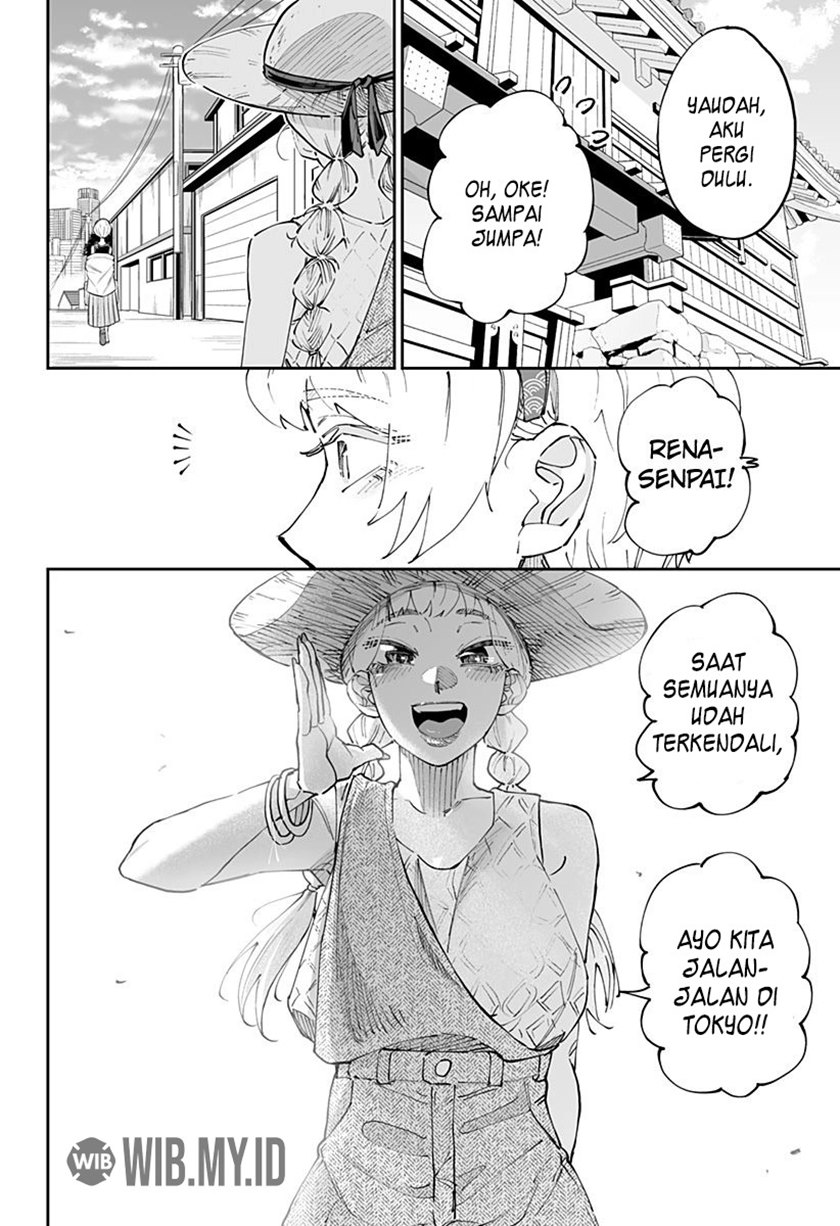 Dosanko Gyaru Is Mega Cute