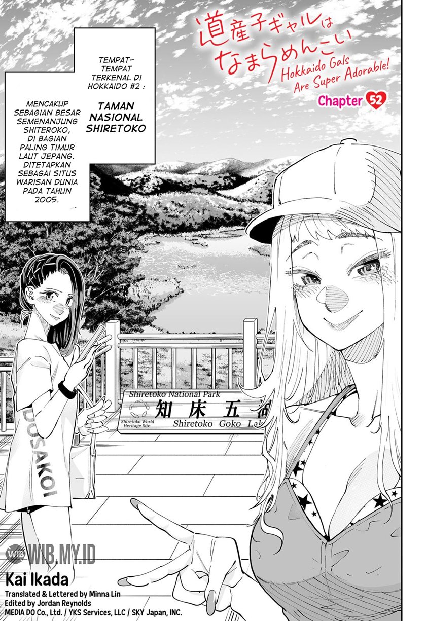 Dosanko Gyaru Is Mega Cute