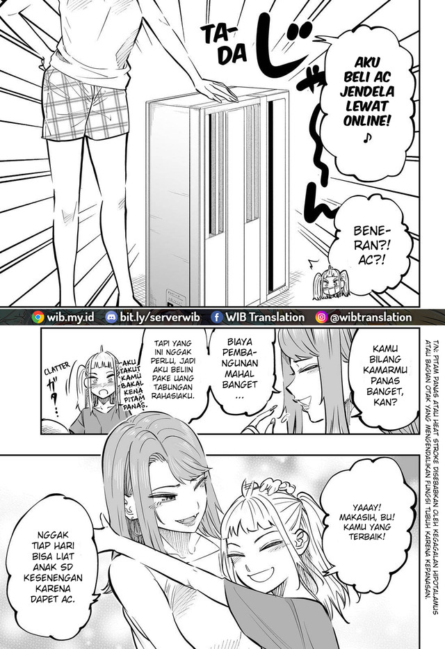 Dosanko Gyaru Is Mega Cute