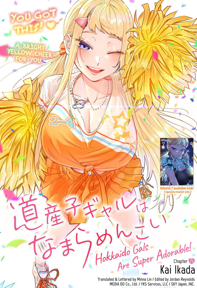 Dosanko Gyaru Is Mega Cute