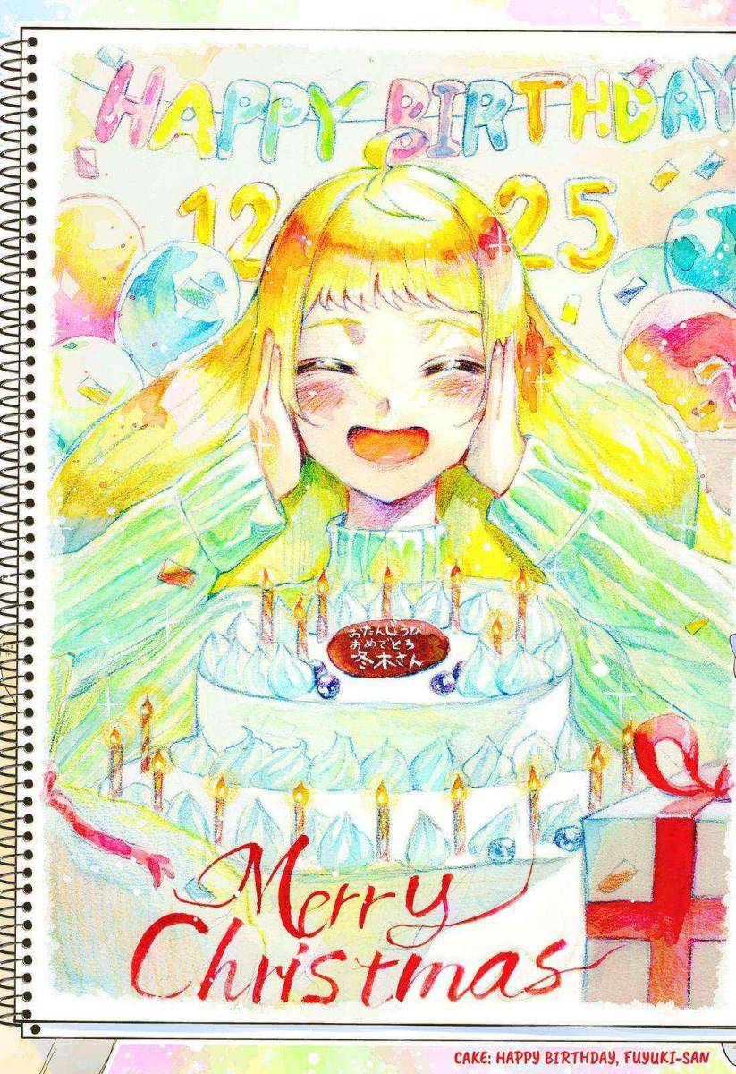 Dosanko Gyaru Is Mega Cute