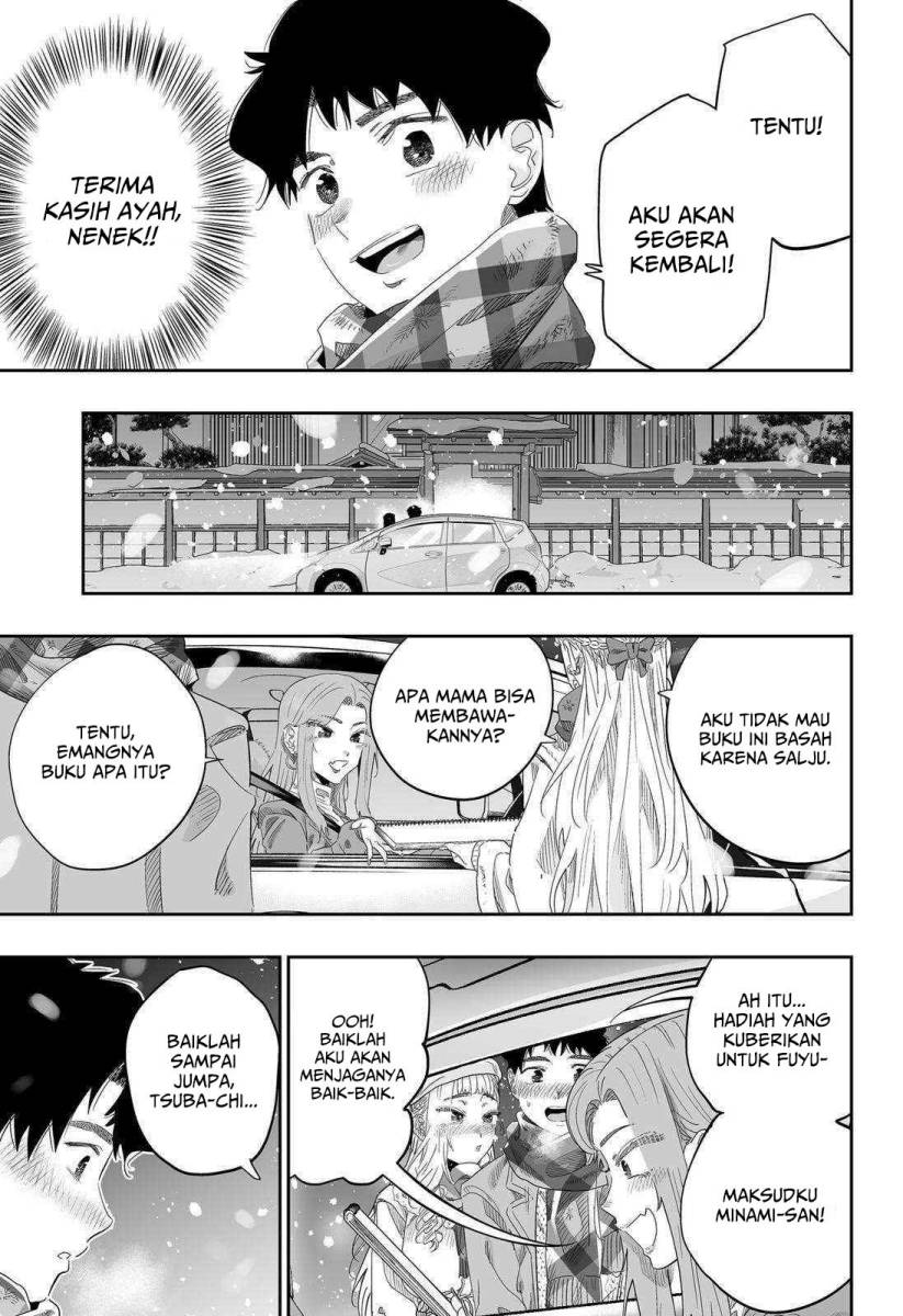 Dosanko Gyaru Is Mega Cute