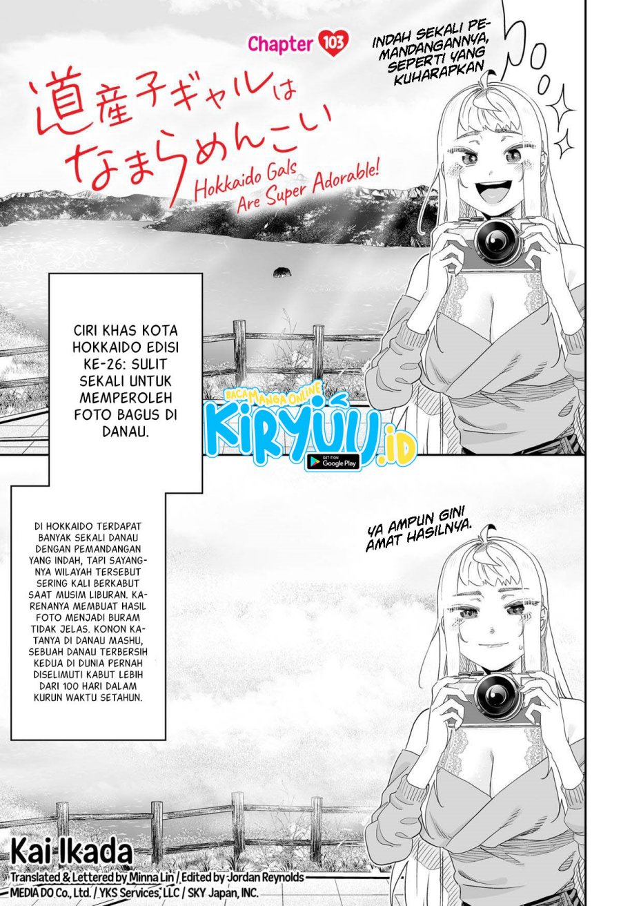 Dosanko Gyaru Is Mega Cute