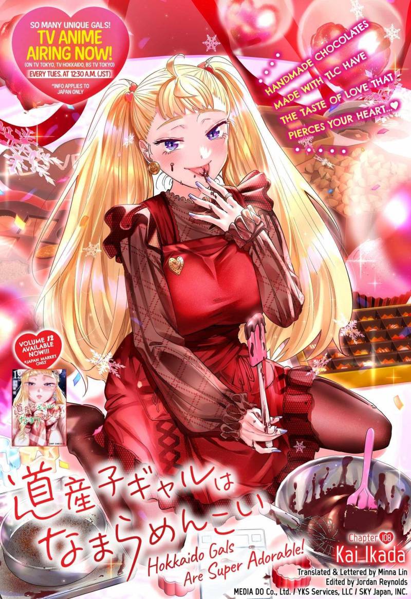 Dosanko Gyaru Is Mega Cute