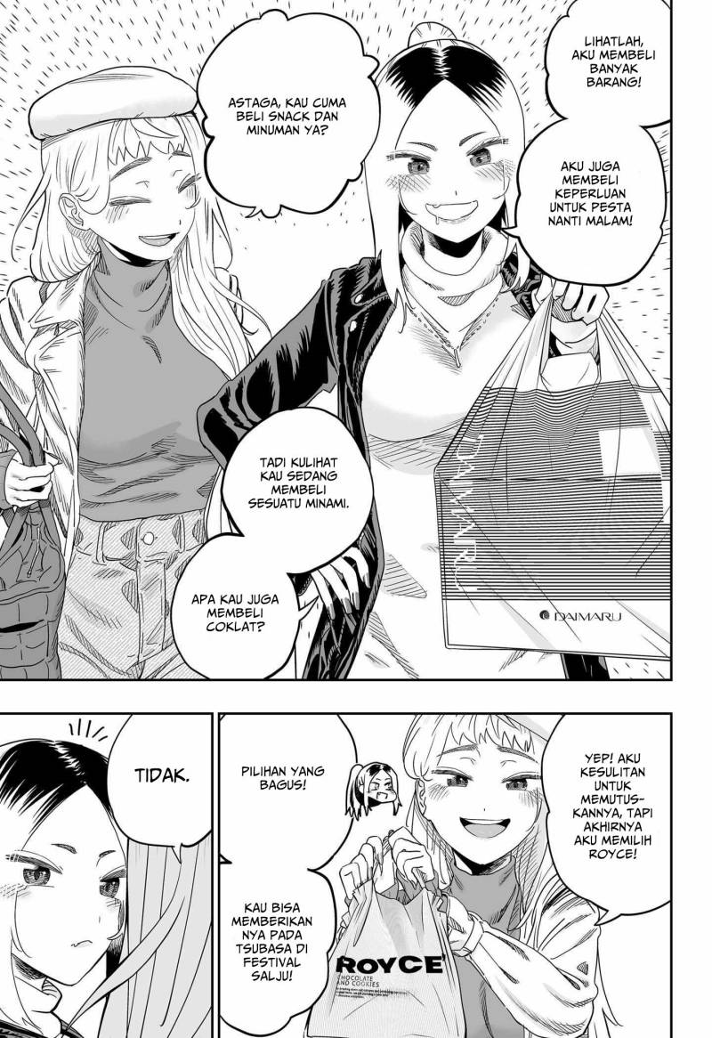 Dosanko Gyaru Is Mega Cute