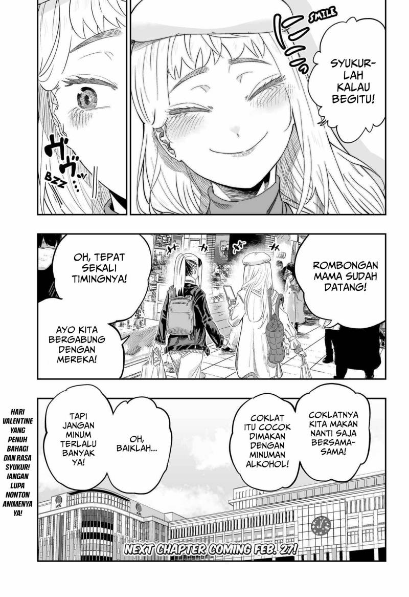 Dosanko Gyaru Is Mega Cute