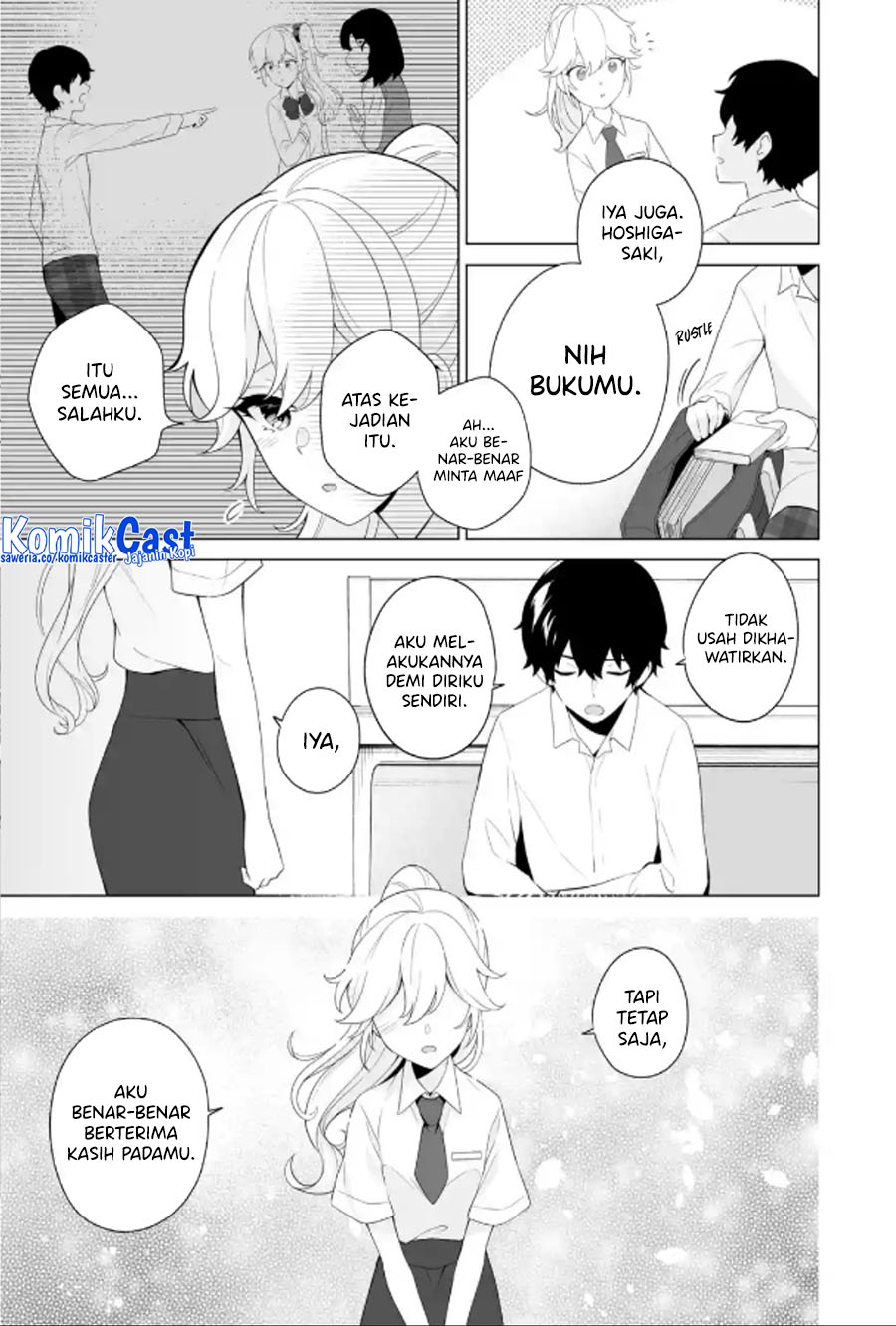 Dou ka Ore wo Houtte Oitekure Chapter 9