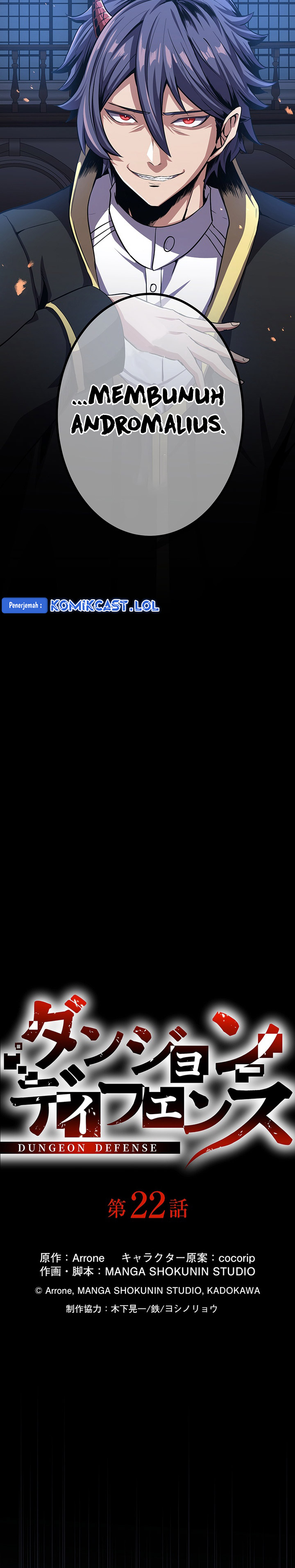 Dungeon Defense