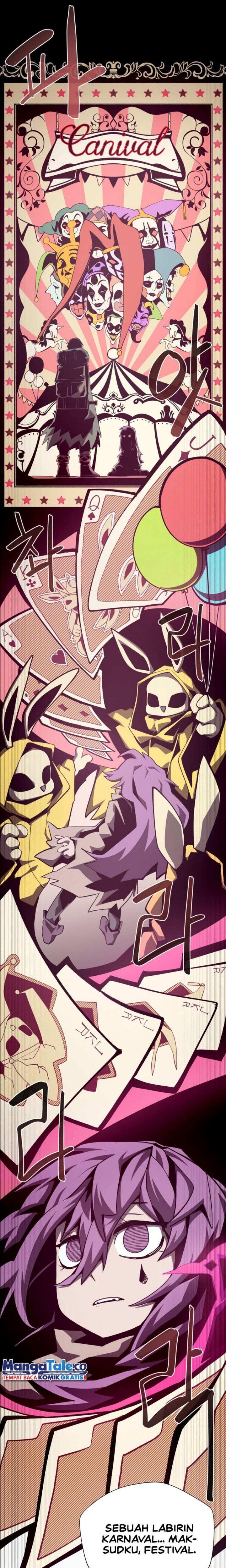 Dungeon Odyssey