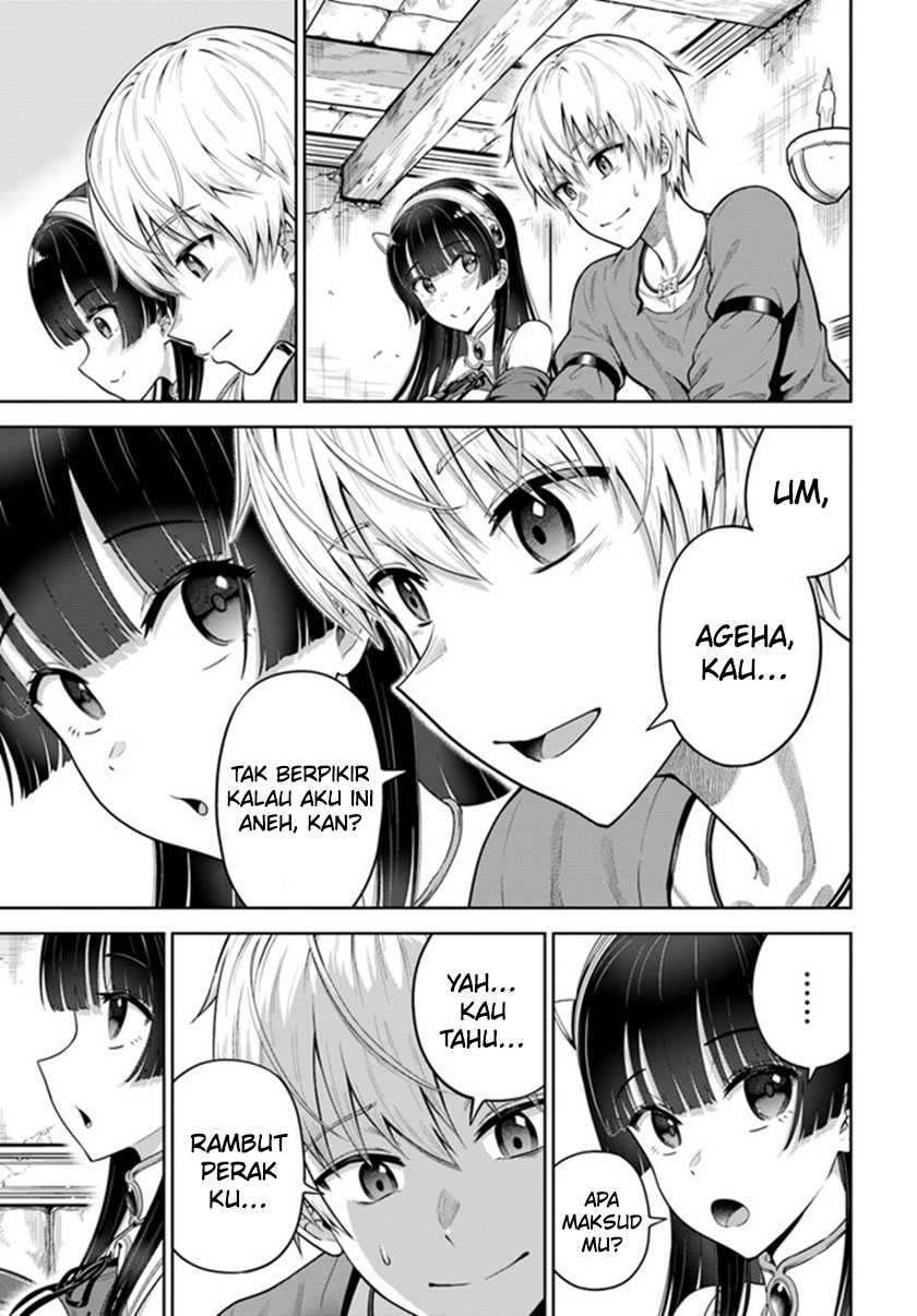 Dungeon ni Hisomu Yandere na Kanojo ni Ore wa Nando mo Korosareru Chapter 5