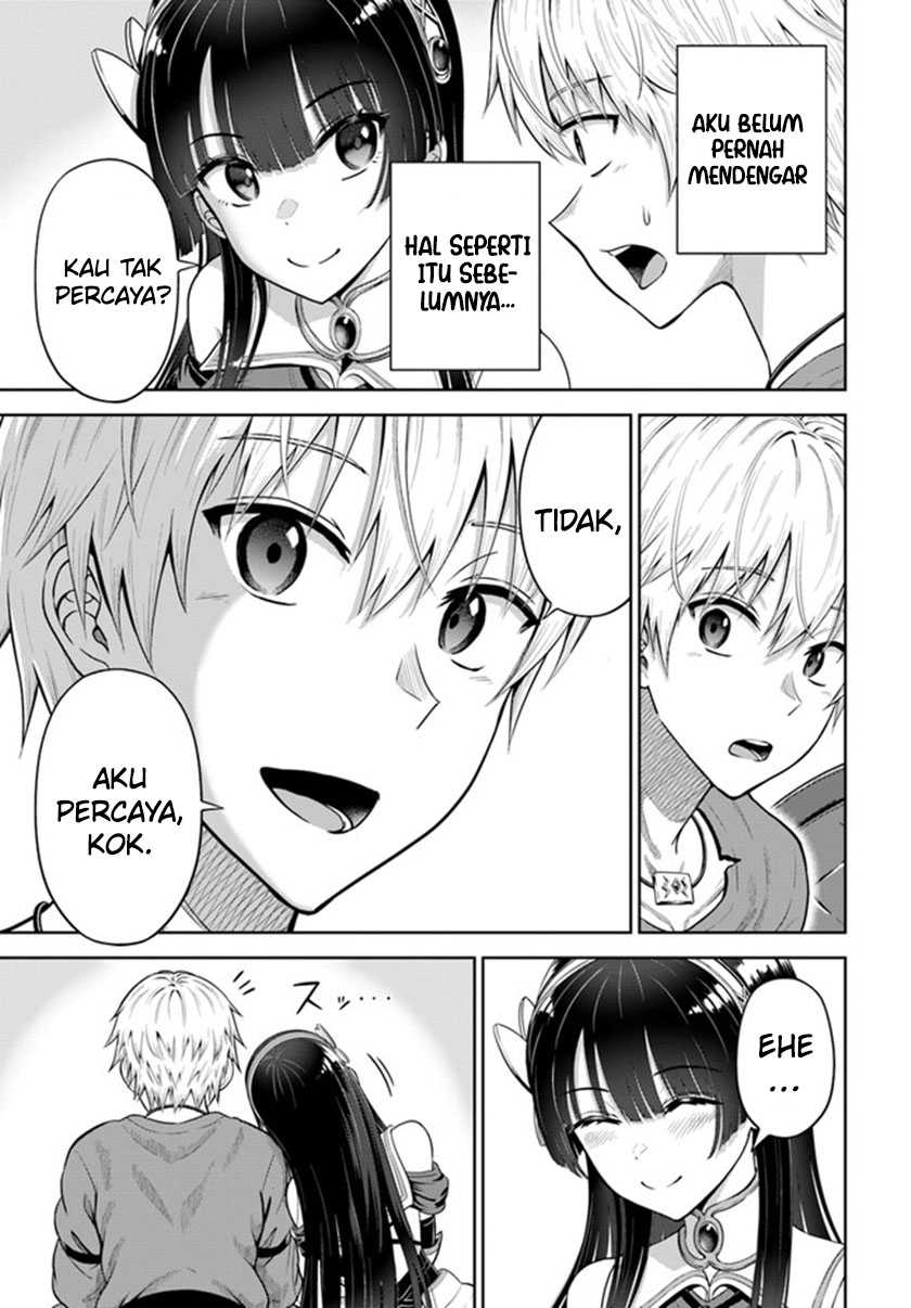 Dungeon ni Hisomu Yandere na Kanojo ni Ore wa Nando mo Korosareru Chapter 5