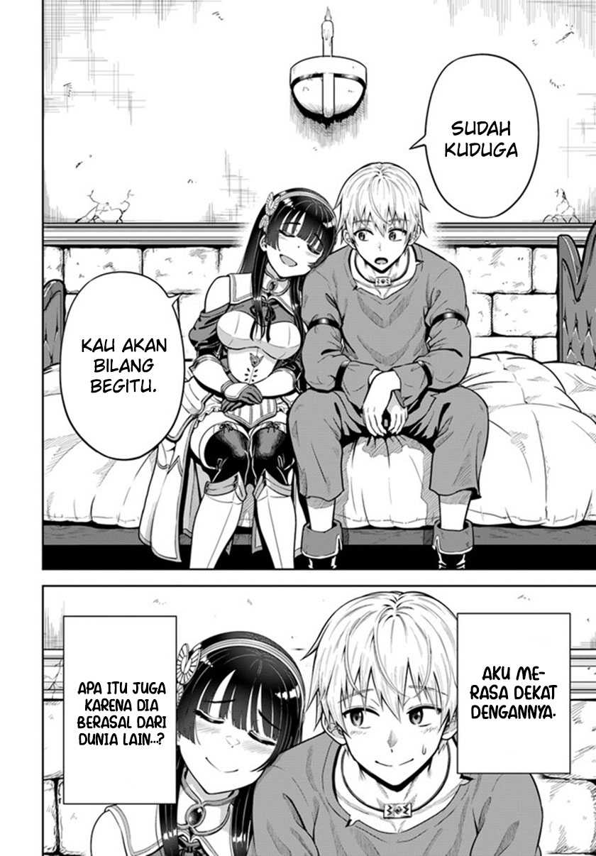 Dungeon ni Hisomu Yandere na Kanojo ni Ore wa Nando mo Korosareru Chapter 5