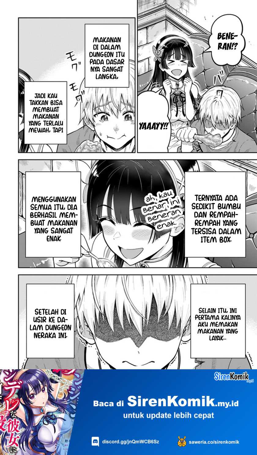 Dungeon ni Hisomu Yandere na Kanojo ni Ore wa Nando mo Korosareru Chapter 5