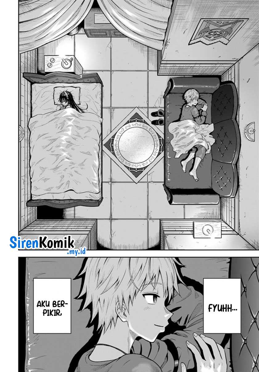 Dungeon ni Hisomu Yandere na Kanojo ni Ore wa Nando mo Korosareru Chapter 5