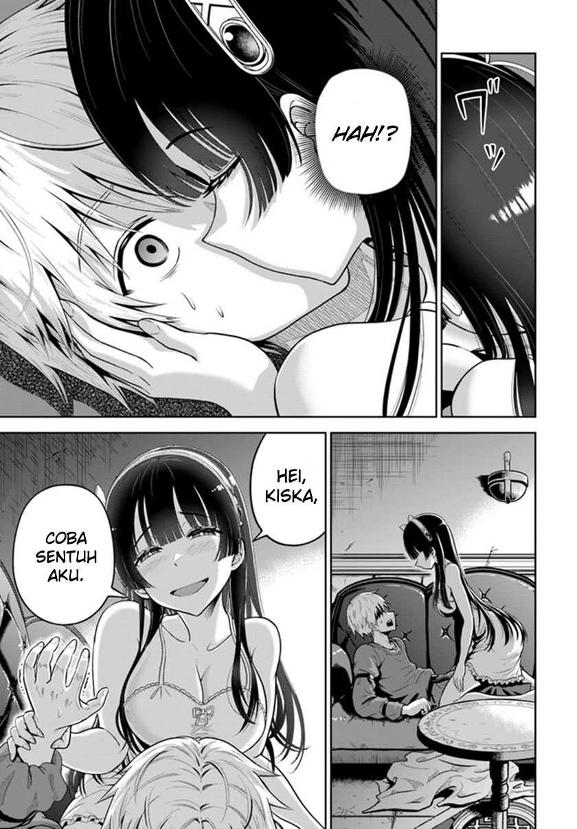 Dungeon ni Hisomu Yandere na Kanojo ni Ore wa Nando mo Korosareru Chapter 5