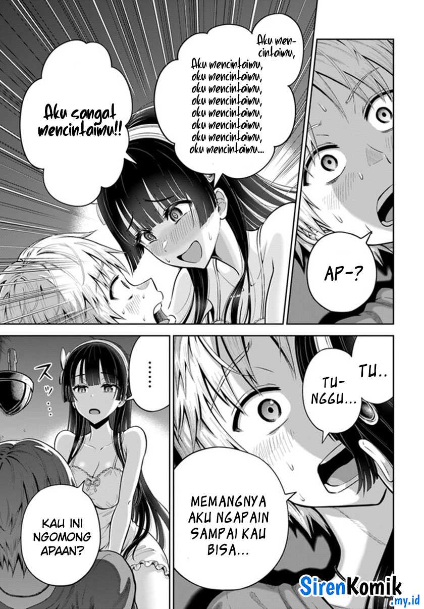 Dungeon ni Hisomu Yandere na Kanojo ni Ore wa Nando mo Korosareru Chapter 5