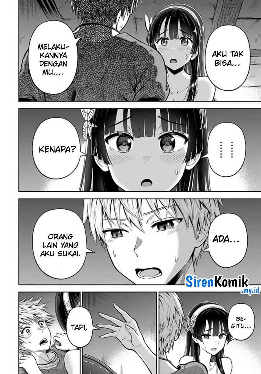 Dungeon ni Hisomu Yandere na Kanojo ni Ore wa Nando mo Korosareru Chapter 5