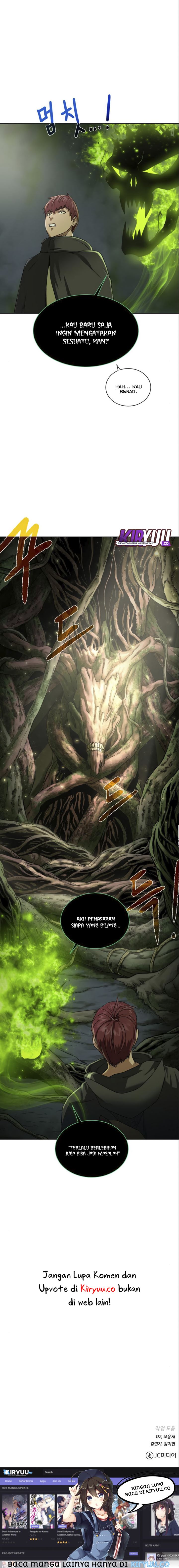Dungeons & Artifacts