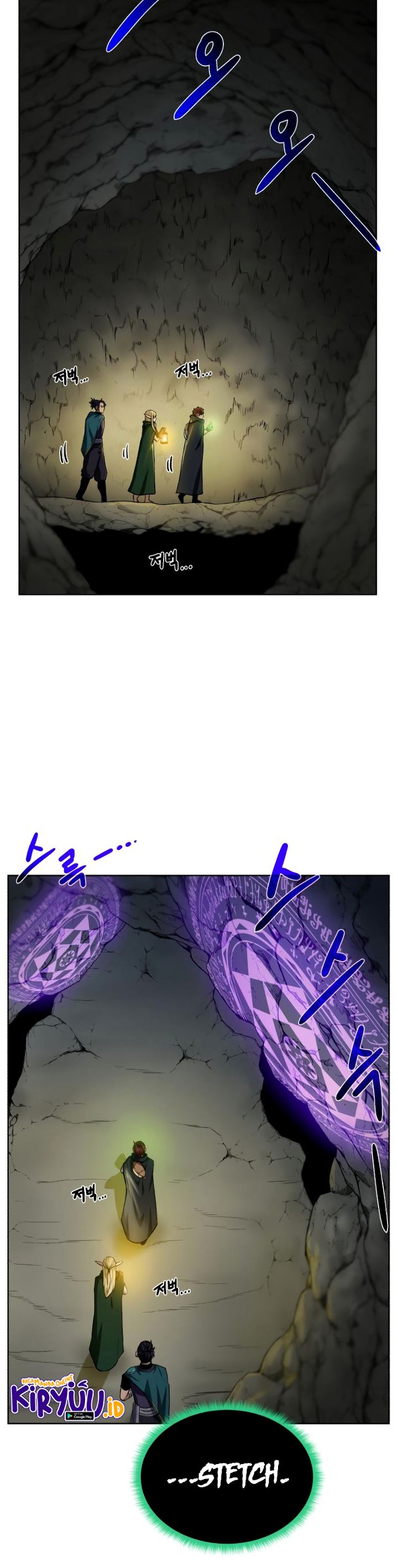 Dungeons & Artifacts