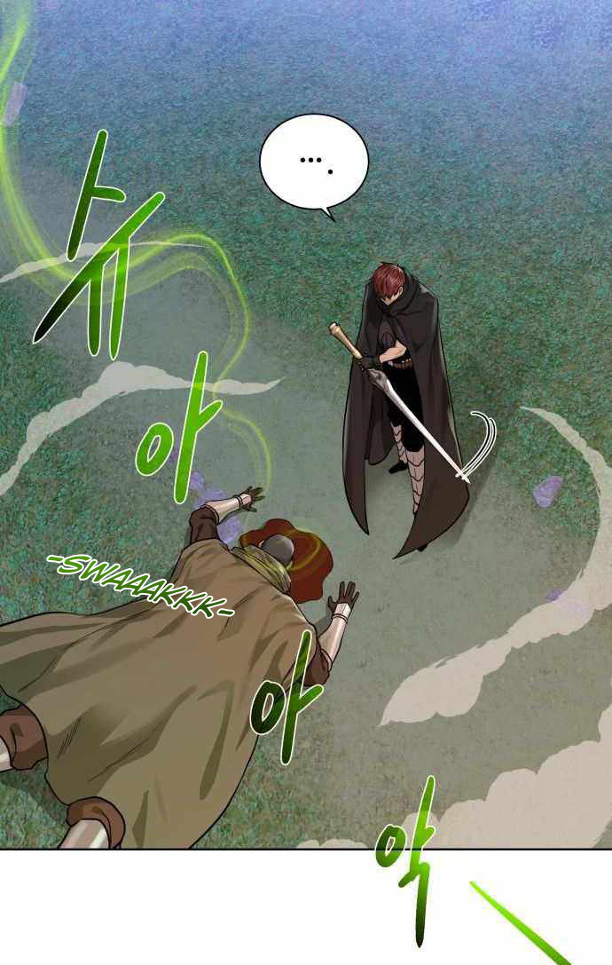 Dungeons & Artifacts