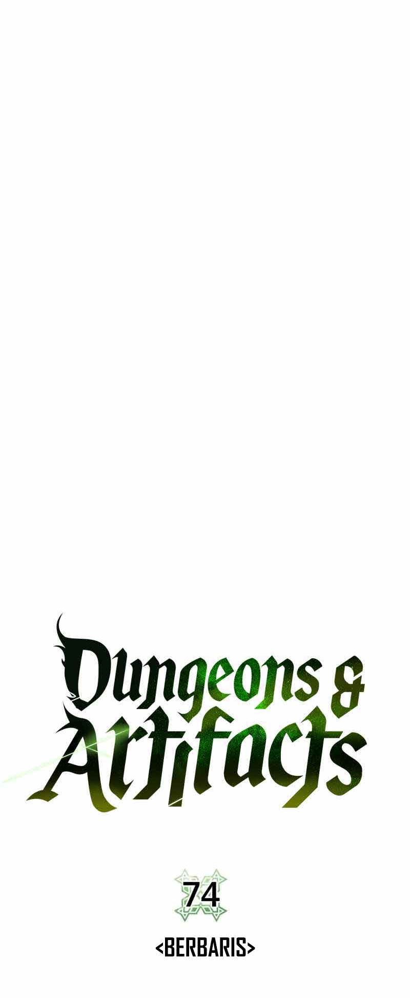 Dungeons & Artifacts