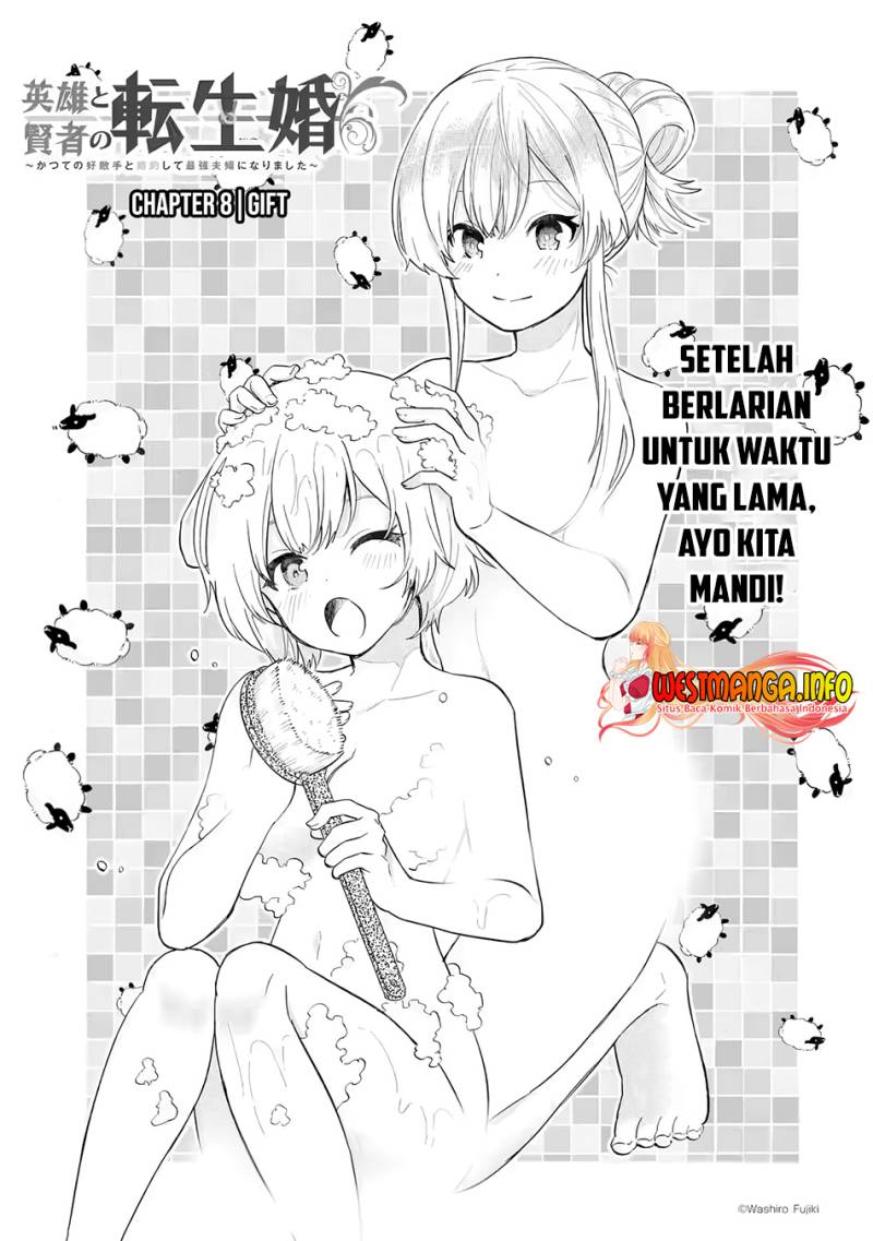 Eiyuu to Kenja no Tensei Kon Chapter 8