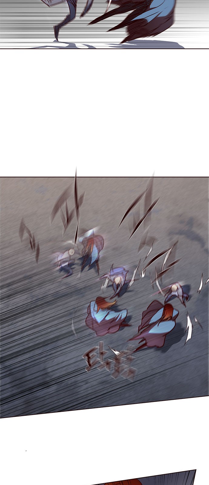 Eleceed