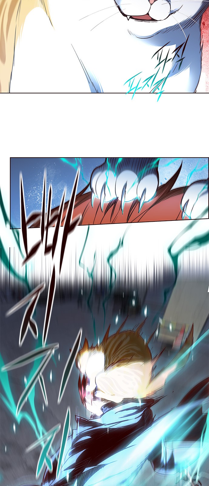 Eleceed