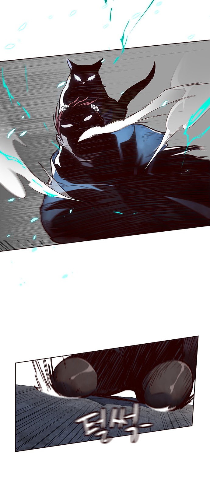 Eleceed