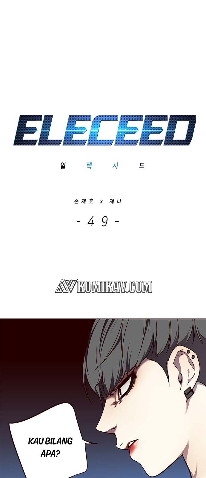 Eleceed